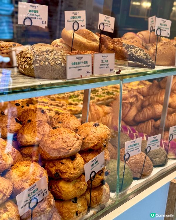 尖沙咀人氣千層撻麵包店🍞🥯