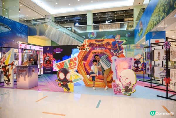 假日好去處！海港城