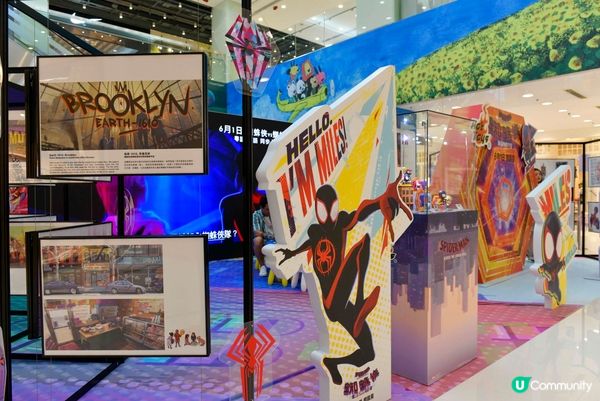 假日好去處！海港城