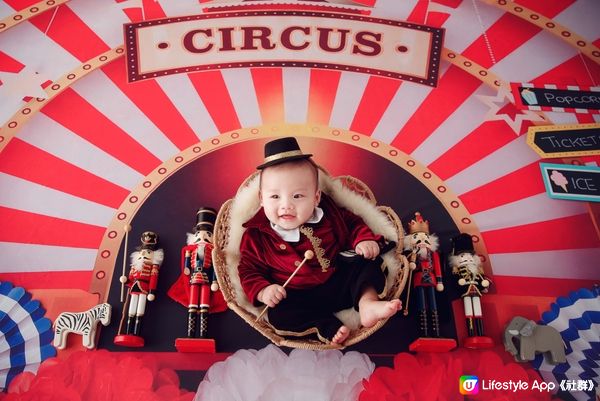 【香港百日BB嬰兒攝影造型】-可愛馬戲團千變萬化