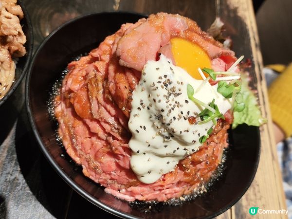 超豐盛人氣牛肉丼 份量十足 好食又抵食 - Red Rock