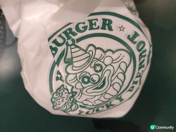 函館必食漢堡飽店 - 幸運小丑漢堡 周圍都係打位 好味又抵食