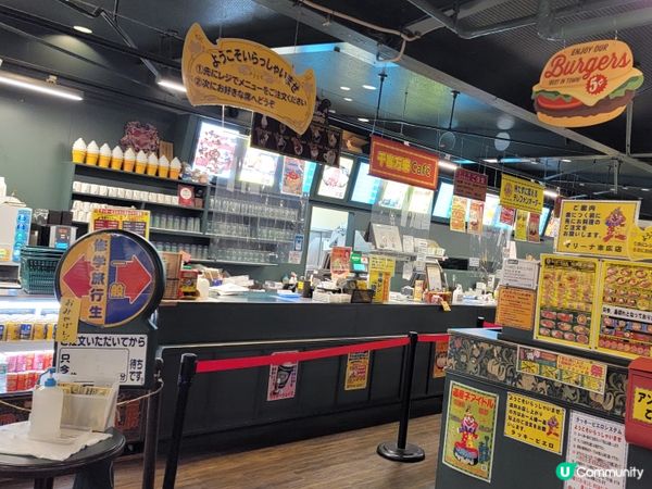 函館必食漢堡飽店 - 幸運小丑漢堡 周圍都係打位 好味又抵食