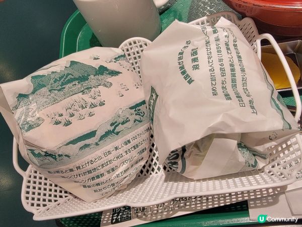 函館必食漢堡飽店 - 幸運小丑漢堡 周圍都係打位 好味又抵食