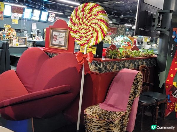 函館必食漢堡飽店 - 幸運小丑漢堡 周圍都係打位 好味又抵食