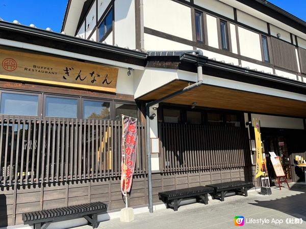 超抵食人均1800 yen熊本城自助餐