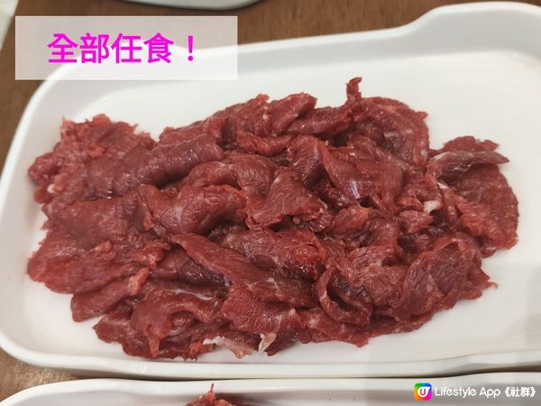 深圳抵食潮汕牛肉火鍋+乳山生蠔放題 只約¥100？靠近地鐵站