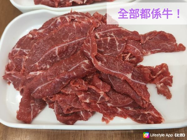 深圳抵食潮汕牛肉火鍋+乳山生蠔放題 只約¥100？靠近地鐵站