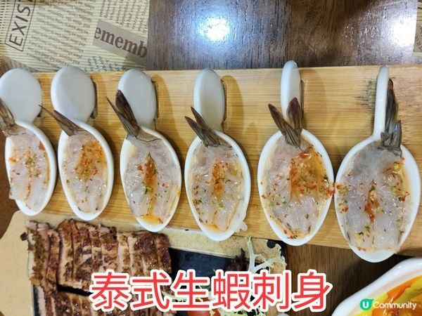 深圳泰菜2人餐人均¥100冬蔭功+生蝦+咖喱蝦+通菜+豬頸肉