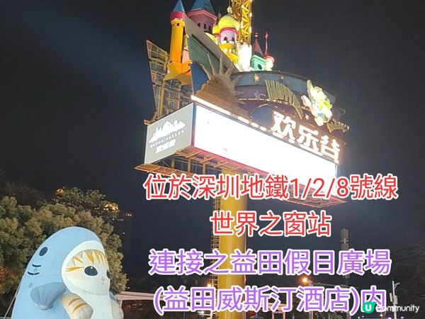 深圳酒店點心放題 午/晚市供應天天同價 特色點任食 地鐵直達