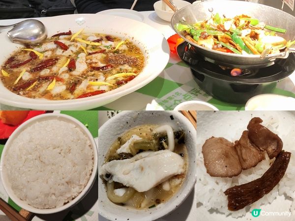 深圳酸菜魚連鎖人氣名店 漁語魚2人餐￥178 酸菜魚質素不俗