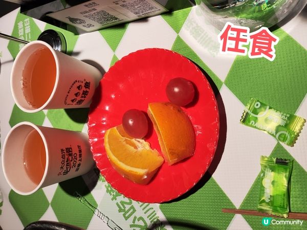 深圳酸菜魚連鎖人氣名店 漁語魚2人餐￥178 酸菜魚質素不俗