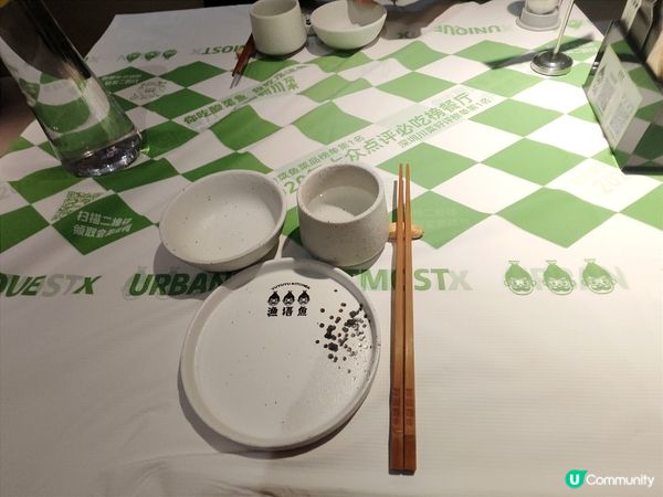 深圳酸菜魚連鎖人氣名店 漁語魚2人餐￥178 酸菜魚質素不俗