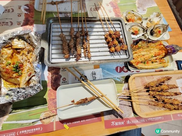 深圳木屋燒烤 串燒￥2.1/串起 香港一半價格就可以食到！