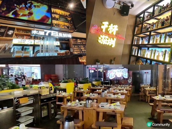 深圳木屋燒烤 串燒￥2.1/串起 香港一半價格就可以食到！