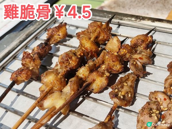 深圳木屋燒烤 串燒￥2.1/串起 香港一半價格就可以食到！