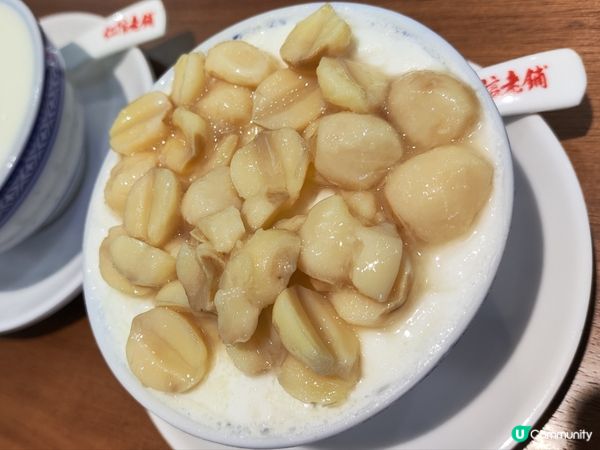 大良80多年雙皮奶老店-仁信老舖深圳首店 足料+傳統+創新