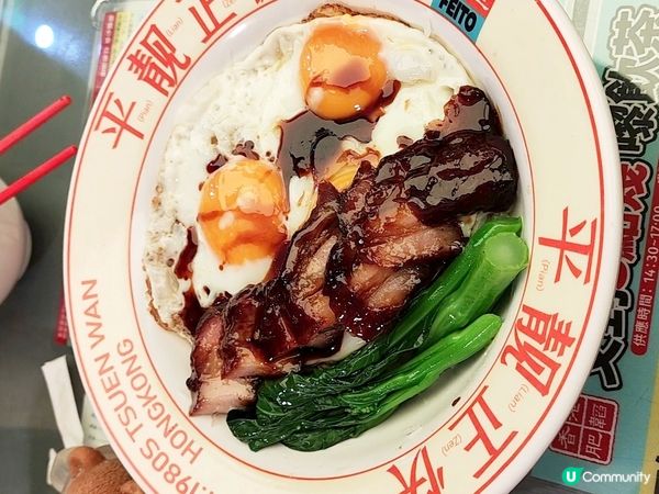 深圳食港式茶餐廳！有咩食？好唔好食？抵唔抵食？必食威靈頓牛柳