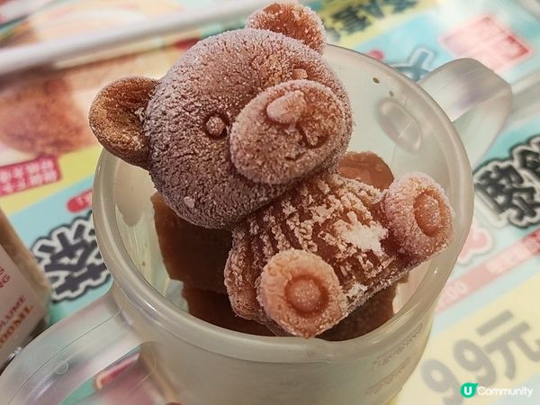 深圳食港式茶餐廳！有咩食？好唔好食？抵唔抵食？必食威靈頓牛柳