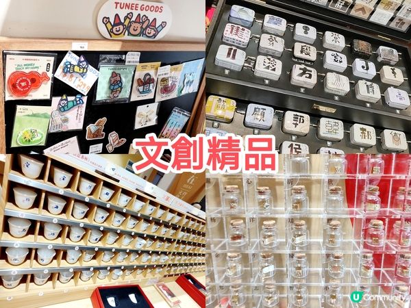 深圳地鐵直達南頭古城 交通方便食玩買玩樣樣都有 多間特色店舖