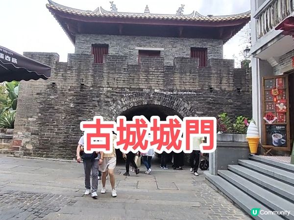 深圳地鐵直達南頭古城 交通方便食玩買玩樣樣都有 多間特色店舖