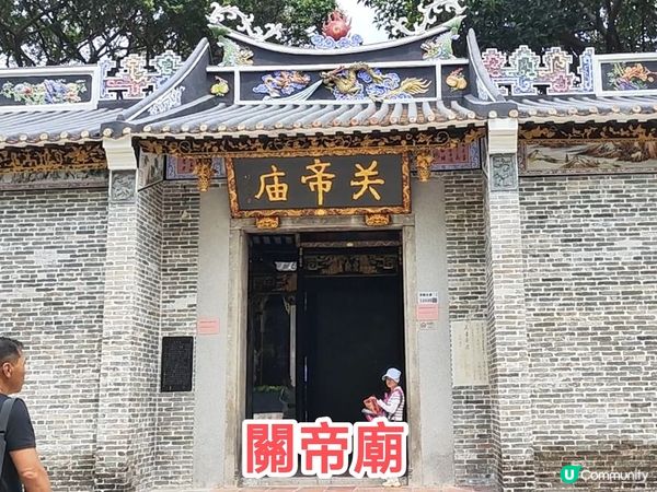 深圳地鐵直達南頭古城 交通方便食玩買玩樣樣都有 多間特色店舖