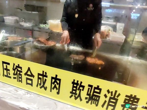 深圳￥68 抵食半自助餐 自選牛豬雞扒+豐盛自助區