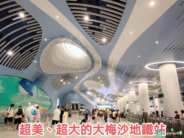 深圳必遊地鐵直達大梅沙海灘 一站式食買玩 超大沙灘親子最啱！