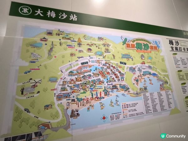 深圳必遊地鐵直達大梅沙海灘 一站式食買玩 超大沙灘親子最啱！