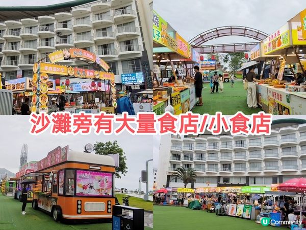 深圳必遊地鐵直達大梅沙海灘 一站式食買玩 超大沙灘親子最啱！