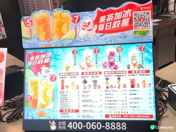 深圳必遊地鐵直達大梅沙海灘 一站式食買玩 超大沙灘親子最啱！