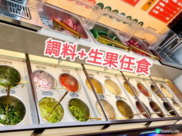 深圳特色中山脆肉鯇火鍋套餐 食材新鮮、服務不錯、位置方便