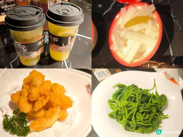 深圳特色中山脆肉鯇火鍋套餐 食材新鮮、服務不錯、位置方便