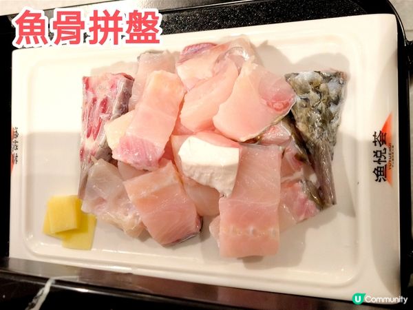 深圳特色中山脆肉鯇火鍋套餐 食材新鮮、服務不錯、位置方便