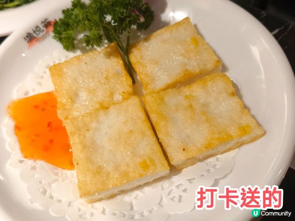深圳特色中山脆肉鯇火鍋套餐 食材新鮮、服務不錯、位置方便