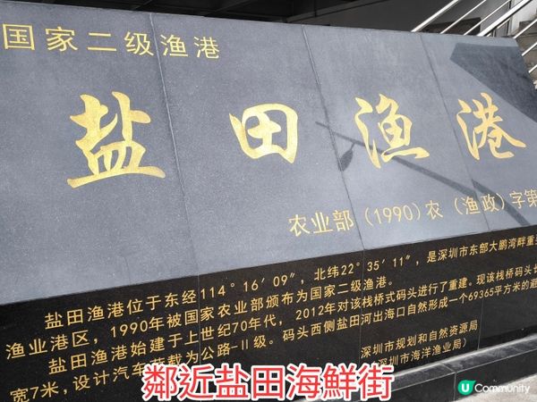 深圳24小時營業人氣高質平價腸粉店 特色生蠔腸、魷魚腸 