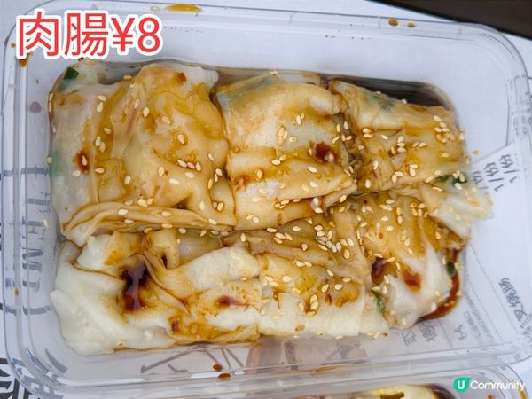 深圳24小時營業人氣高質平價腸粉店 特色生蠔腸、魷魚腸 