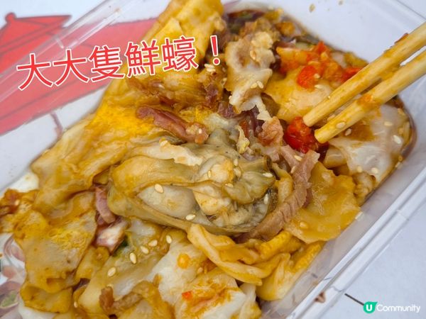 深圳24小時營業人氣高質平價腸粉店 特色生蠔腸、魷魚腸 