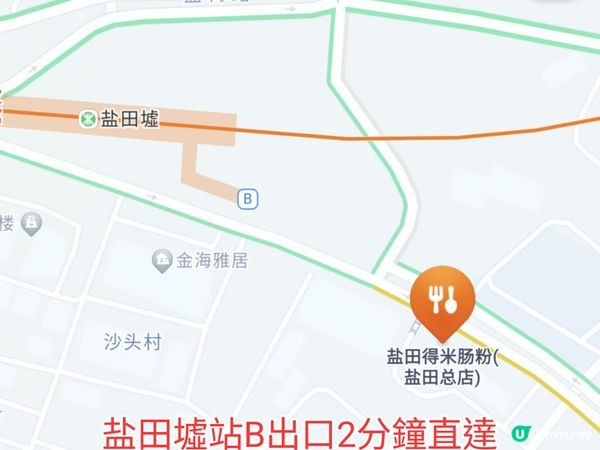 深圳24小時營業人氣高質平價腸粉店 特色生蠔腸、魷魚腸 