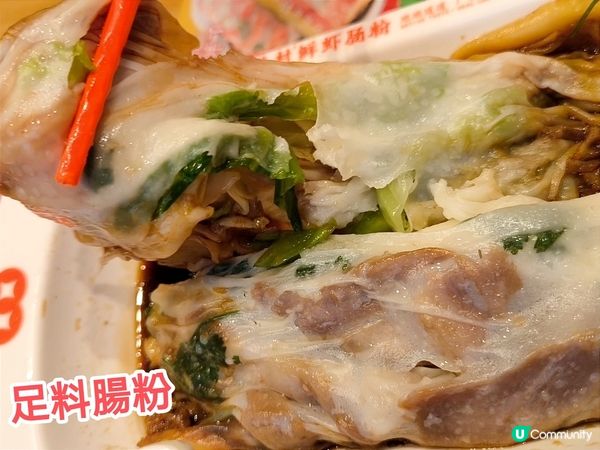 深圳24小時新派腸粉店 腸粉種類豐富 食物質素不俗 多間分店