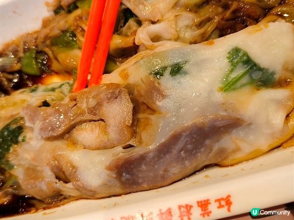 深圳24小時新派腸粉店 腸粉種類豐富 食物質素不俗 多間分店