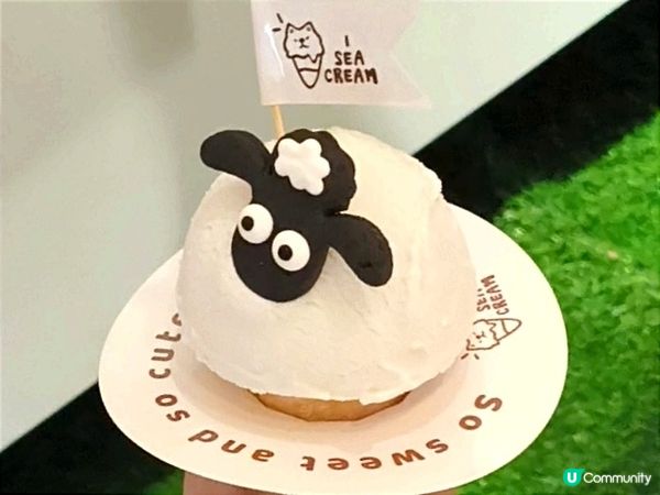 深圳打卡可愛造形雪糕店 雪糕造形超可愛 價格合理 多間分店