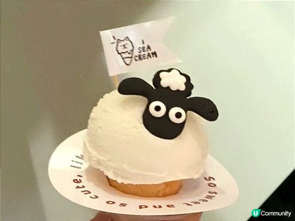 深圳打卡可愛造形雪糕店 雪糕造形超可愛 價格合理 多間分店