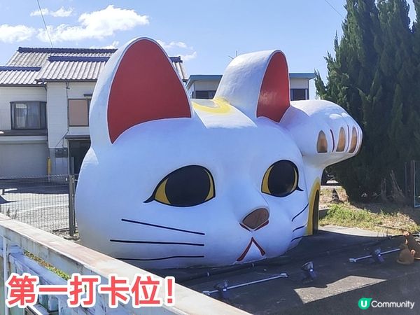 常滑陶瓷散步道（やきもの散歩道）      靠近中部国際空港