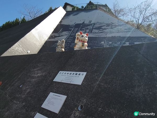 常滑陶瓷散步道（やきもの散歩道）      靠近中部国際空港