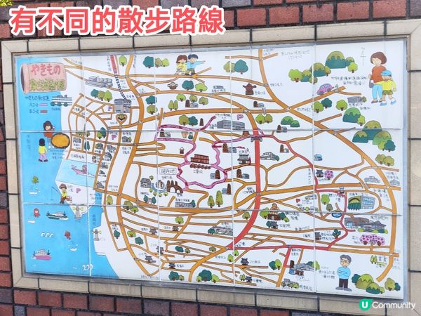 常滑陶瓷散步道（やきもの散歩道）      靠近中部国際空港