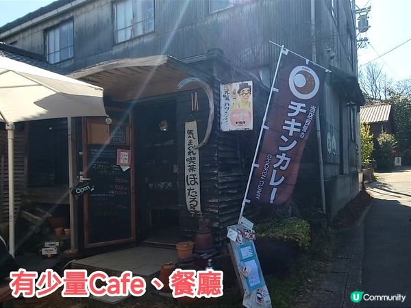 常滑陶瓷散步道（やきもの散歩道）      靠近中部国際空港