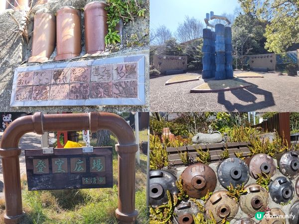 常滑陶瓷散步道（やきもの散歩道）      靠近中部国際空港