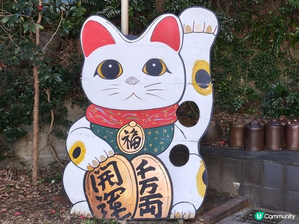 常滑陶瓷散步道（やきもの散歩道）      靠近中部国際空港