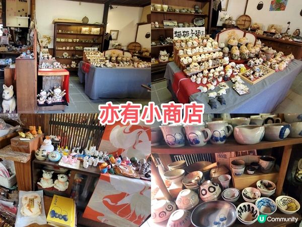 常滑陶瓷散步道（やきもの散歩道）      靠近中部国際空港